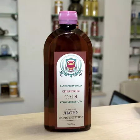 Масло из белого льна Справжня Олія 250 / 500 мл купить в магазине Роса-Фуд