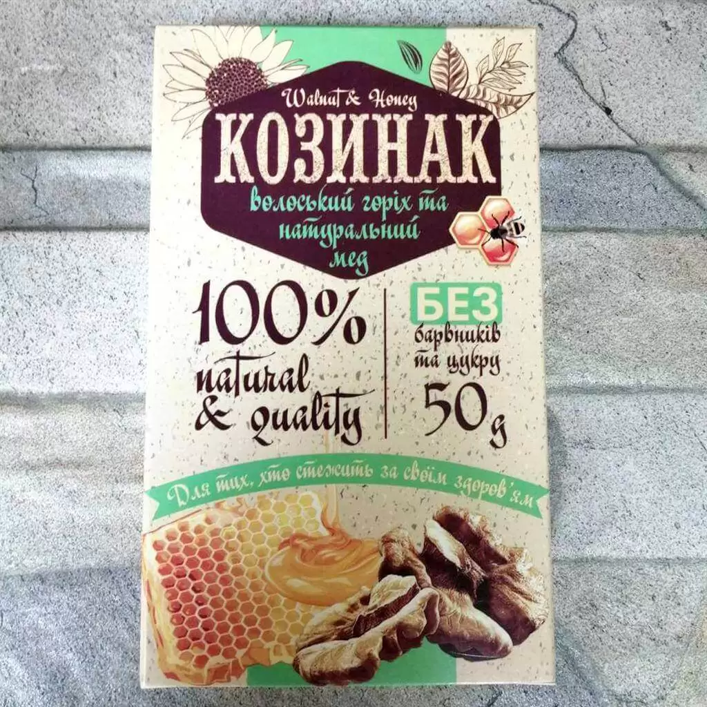 Козинак на меду з арахисом Sesam & Almond 50 грамм купить в магазине Роса-Фуд