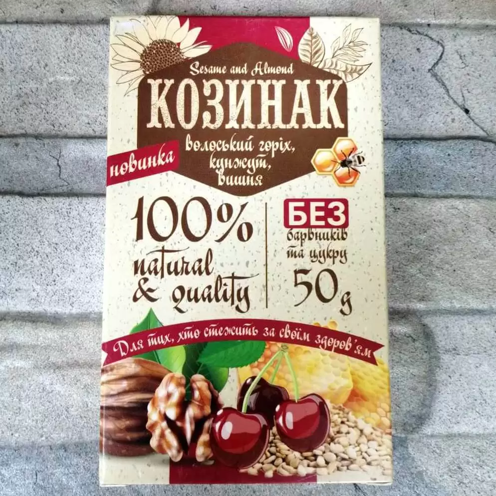 Козинак с кунжутом, вишней, грецким орехом Sesam & Almond 50 грамм купить
