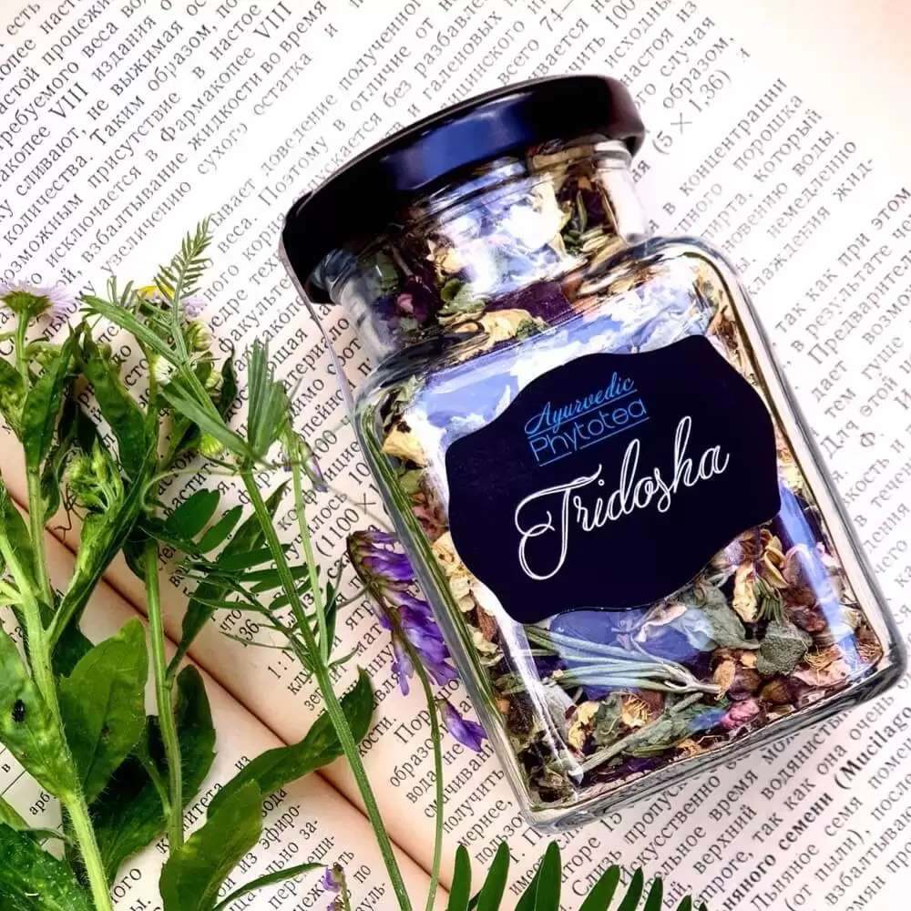 Чай Тридоша Tridosha Sattvadil (банка) купить в магазине Роса-Фуд