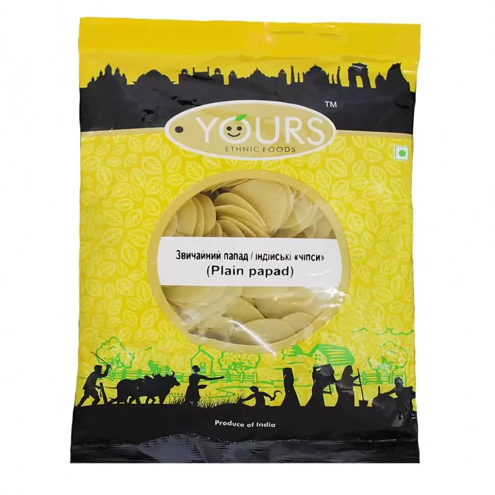 Папад классический (Plain Papad, Yours) 100 грамм