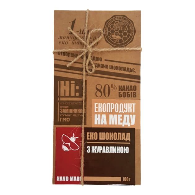 Эко-шоколад с клюквой 100 г купить в магазине Роса-Фуд