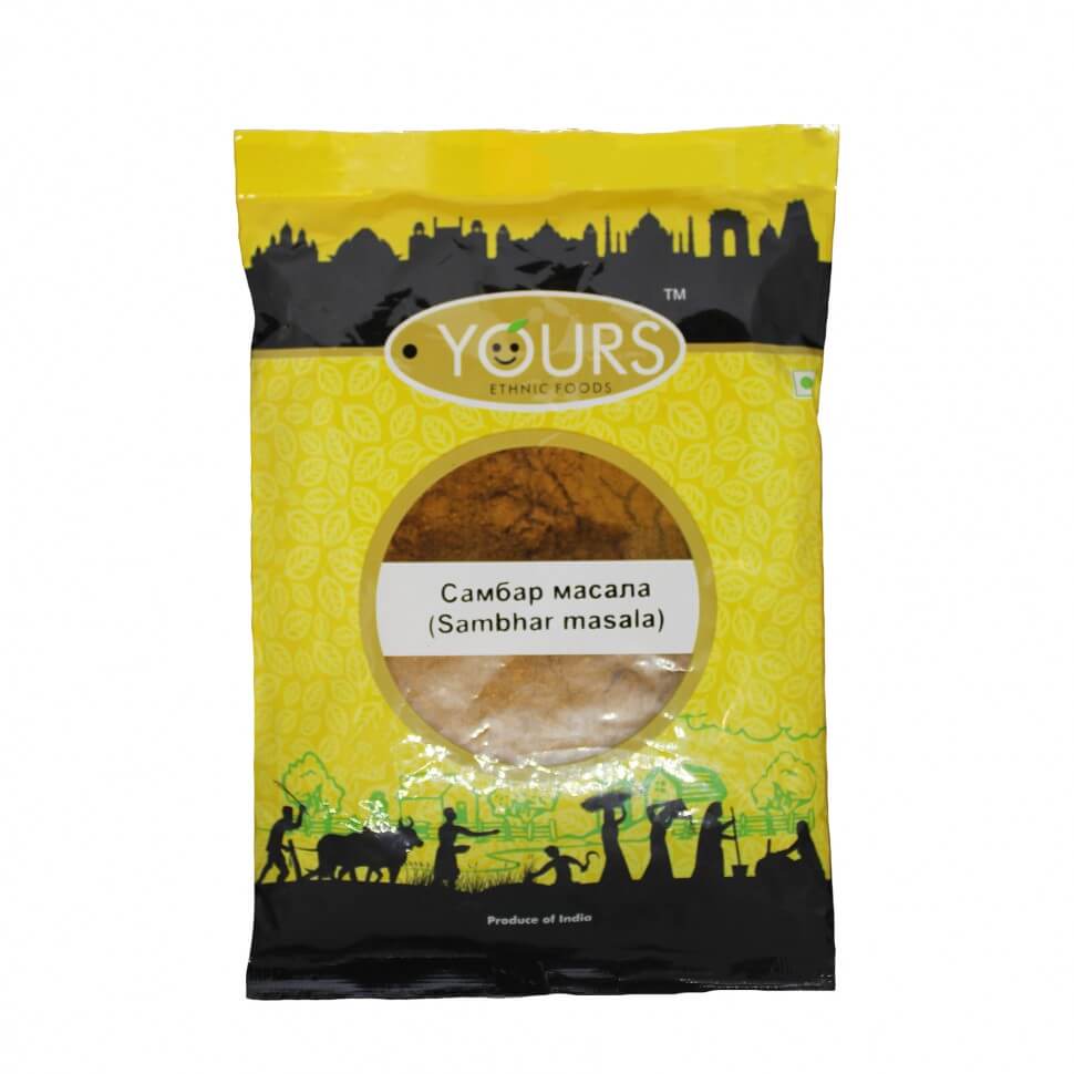 Самбар масала (Sambhar Masala, Yours) 100 грамм купить в магазине Роса-Фуд