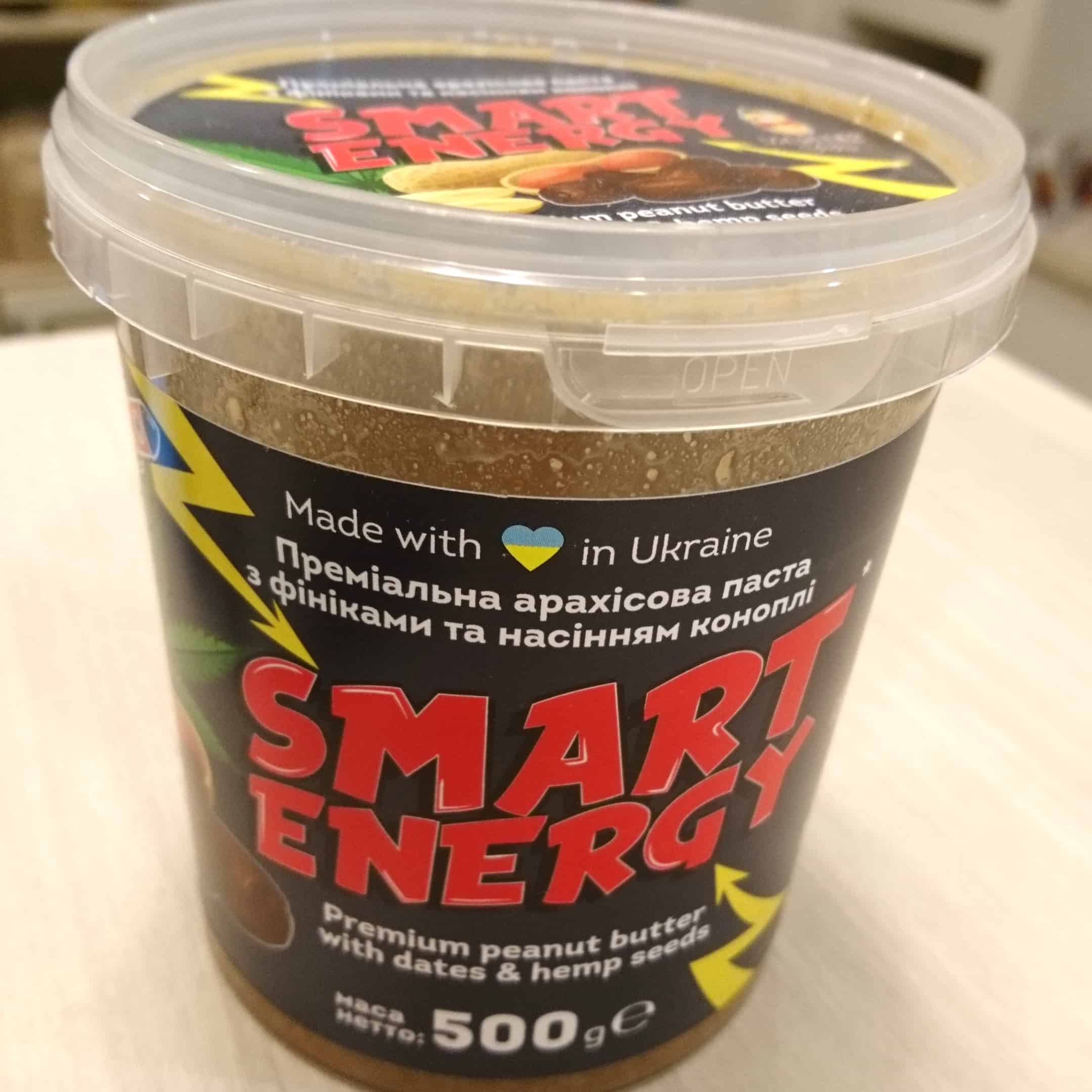Арахисовая паста SMART ENERGY 500 грам купить в магазине Роса-Фуд